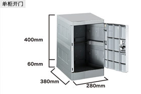 后墙柜常用尺寸