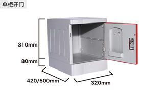 教室后墙柜实景图
