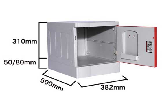 小学教室书包柜
