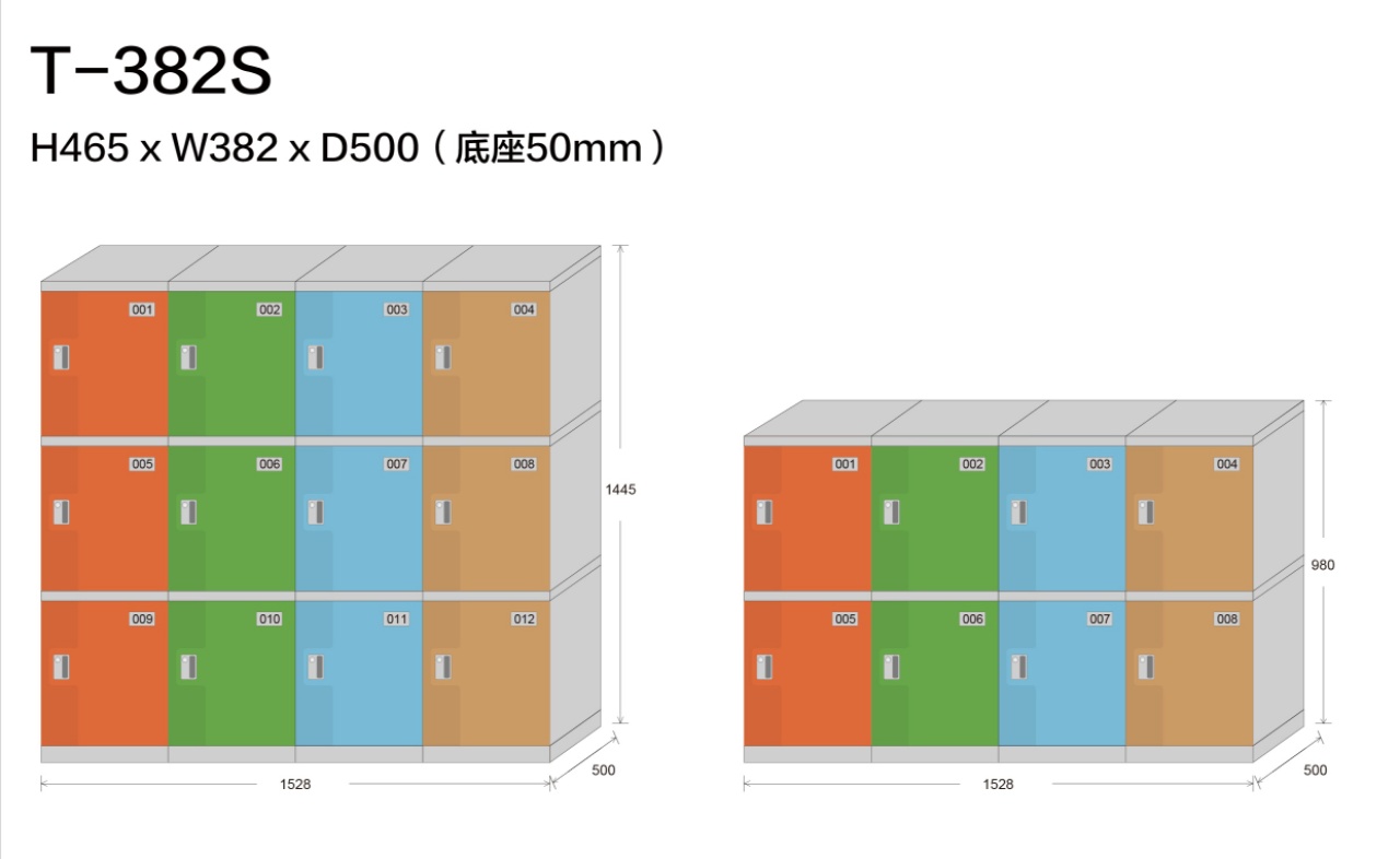 侧墙柜可选尺寸