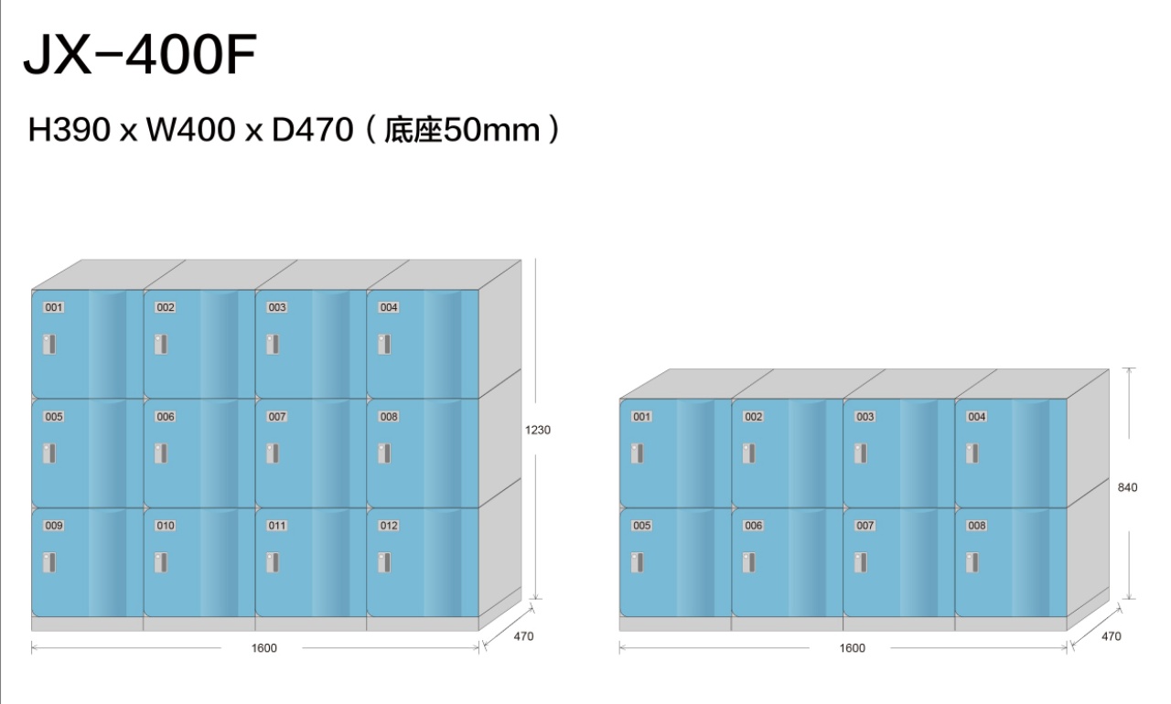 19年新款书包柜